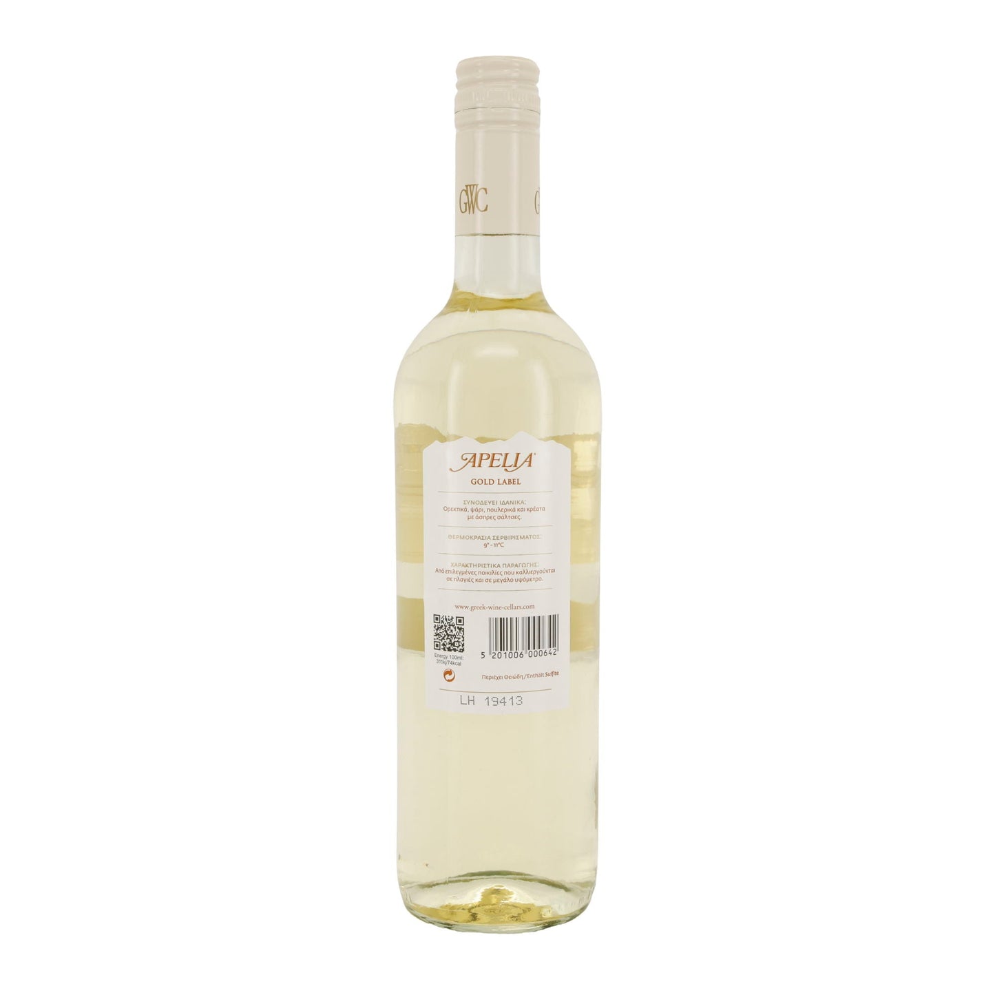 Weißwein Apelia Gold Label | Imiglykos | Lieblich | 11,5 % vol. | 750 ml