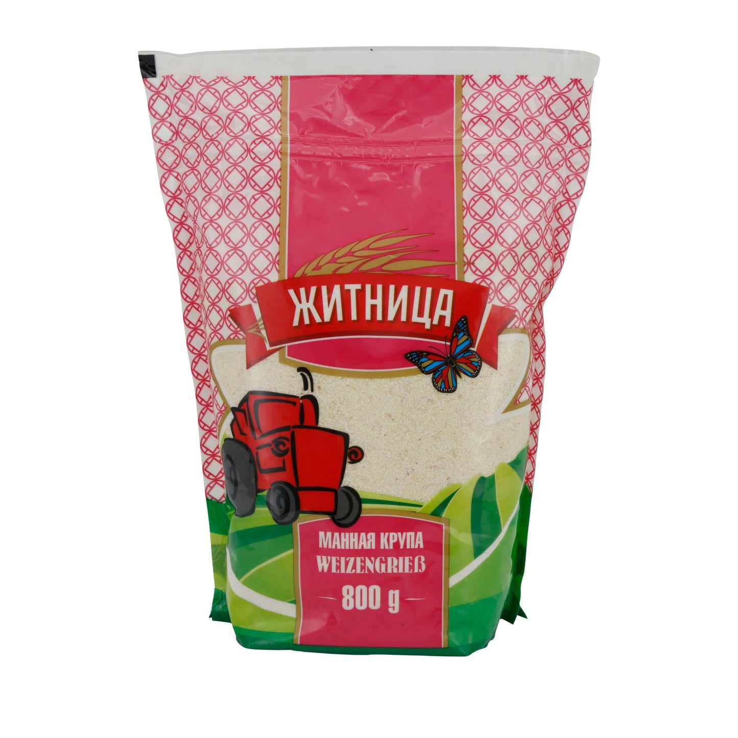 Weizengrieß Zhitnitsa | Hochwertig, für traditionelle und moderne Rezepte | 800 g