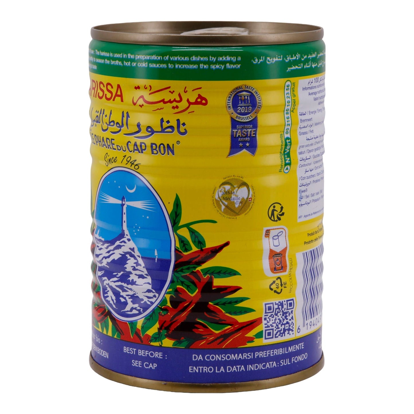 Würzpaste Le Phare du Cap Bon | Harissa | Aus frischen roten Chilis, original aus Tunesien | 380 g