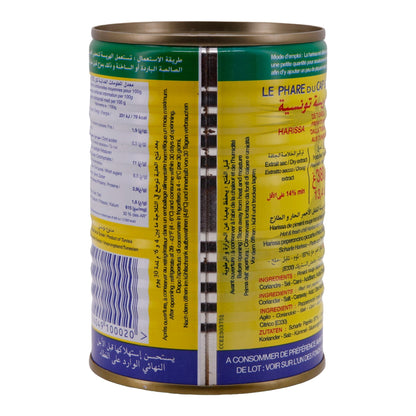 Würzpaste Le Phare du Cap Bon | Harissa | Aus frischen roten Chilis, original aus Tunesien | 380 g