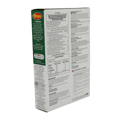 Yakhni Pilau Gewürzmischung Shan Punjabi | Authentischer Geschmack | Aus der Punjab-Küche | 50 g