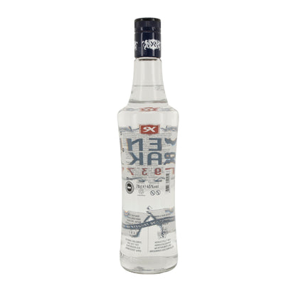 Yeni Rakı | 1937 | Zweifach destilliert | 45 % vol | 700 ml - Taste Your World