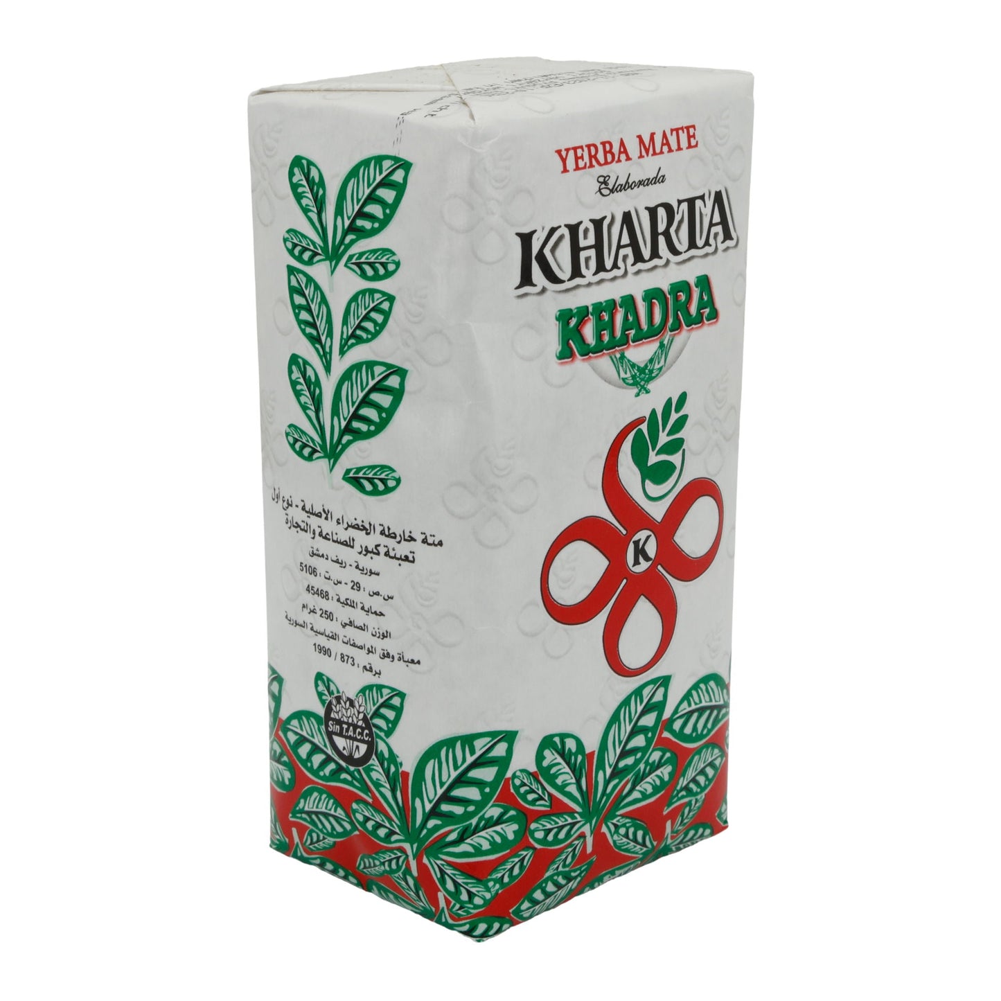 ELABORADA GREEN-WHITE