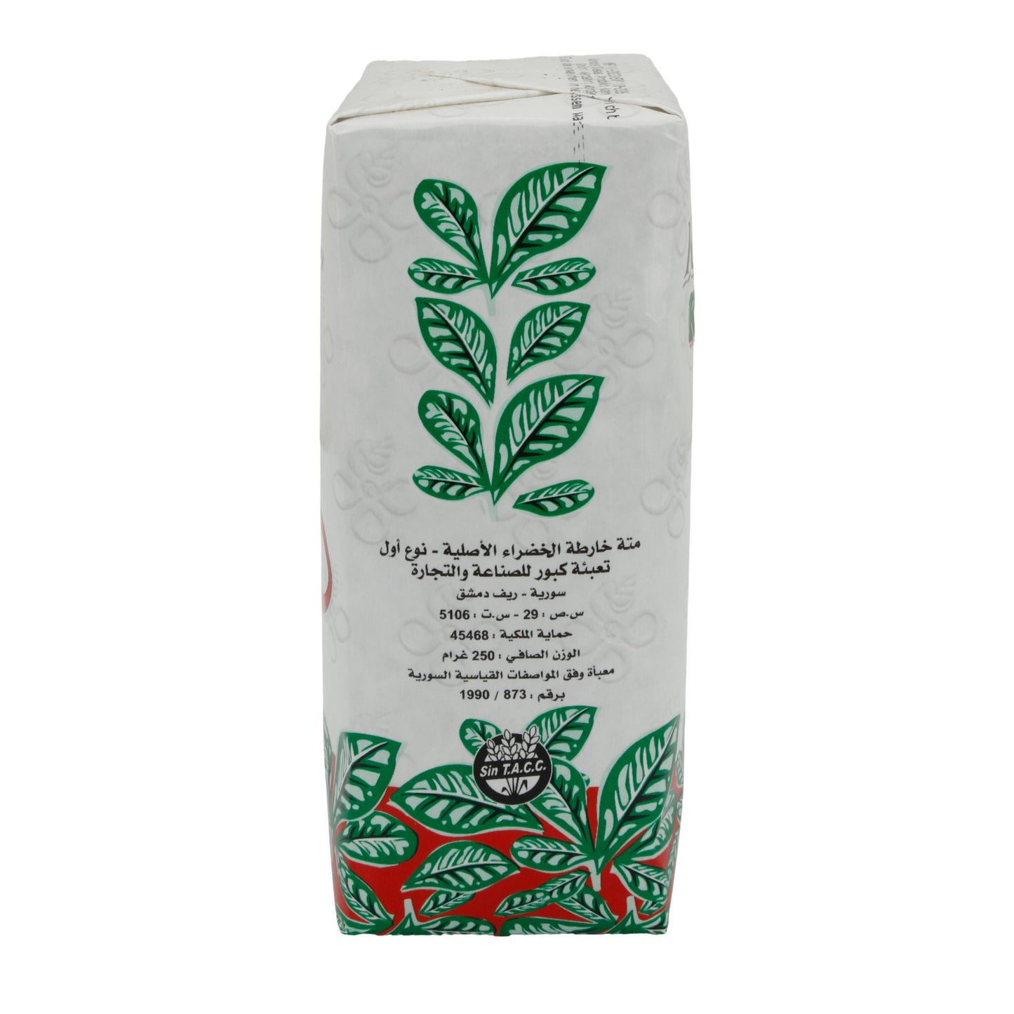 ELABORADA GREEN-WHITE