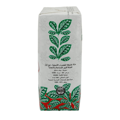 ELABORADA GREEN-WHITE