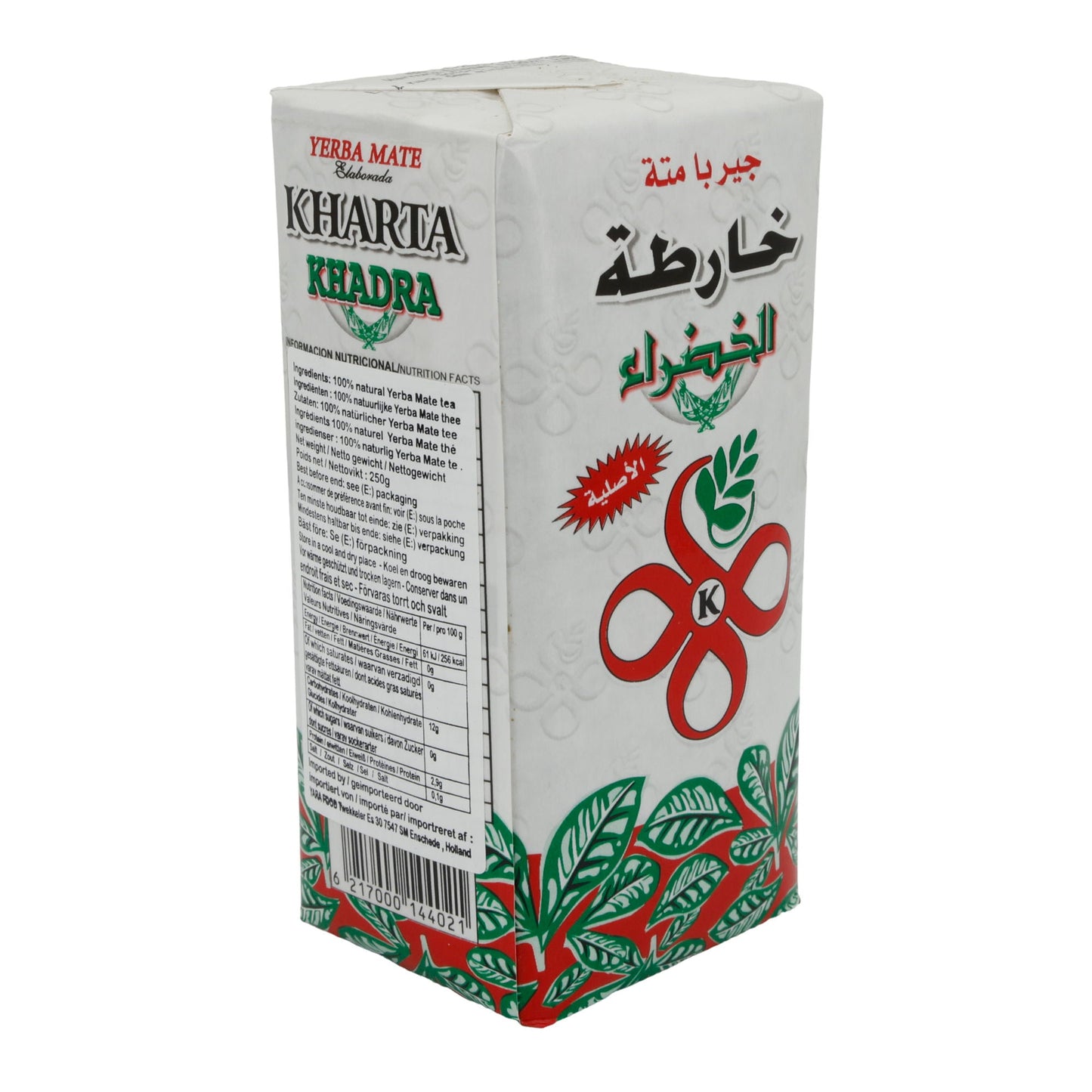 ELABORADA GREEN-WHITE