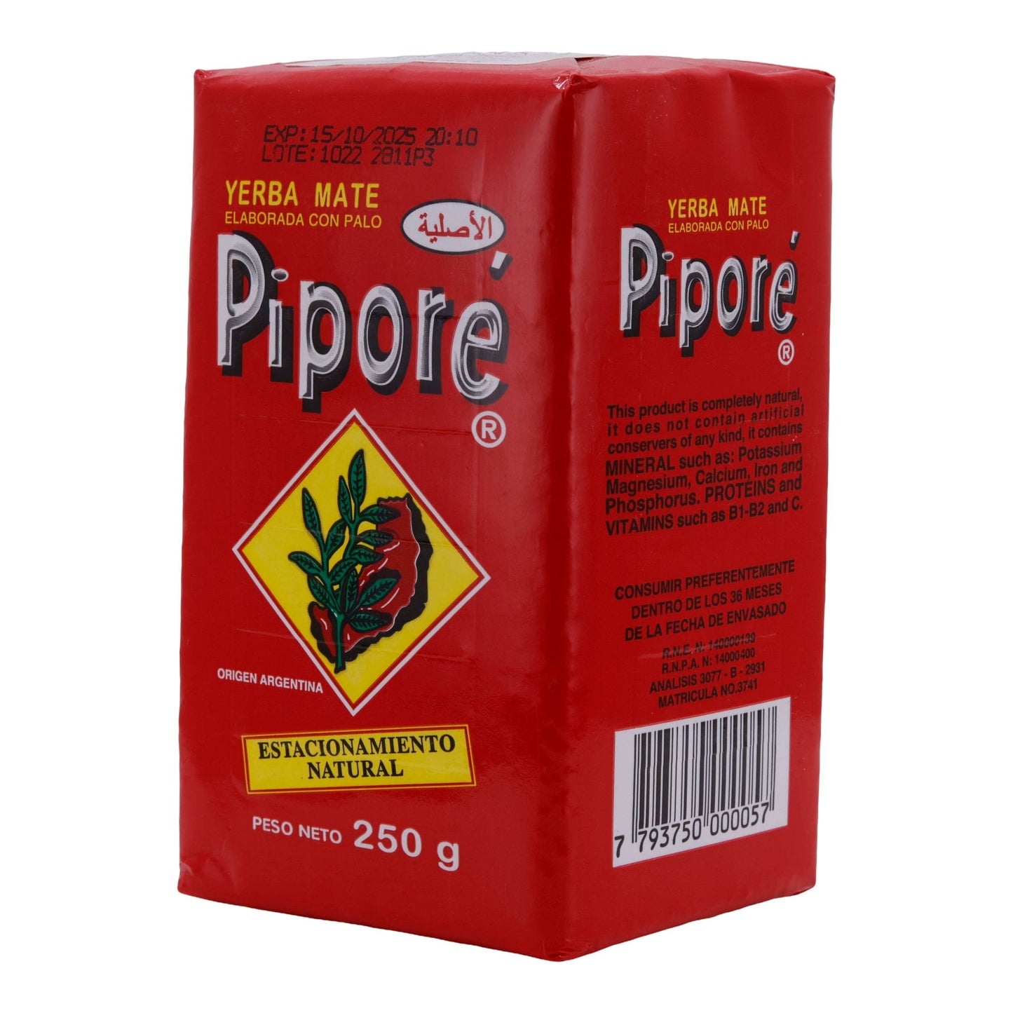 Yerba Mate Piporé | Tee | Traditionell, Argentinien | 250 g