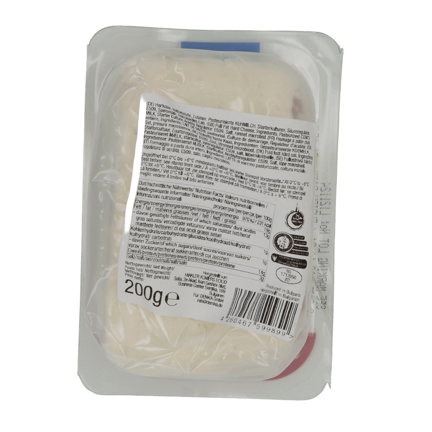 YOEREM EDIRNE PEYNIRI 200G - Taste Your World