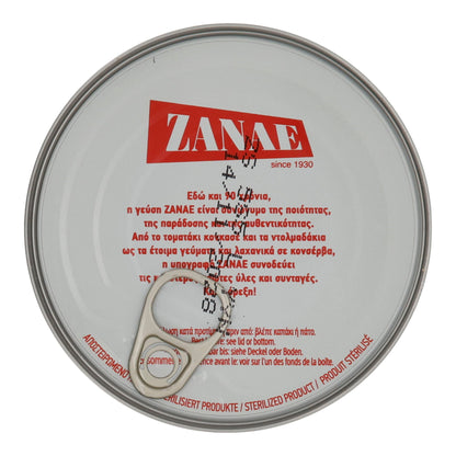 ZANAE | Gebratene Auberginen „Imam“ in Tomatensauce | vegan & servierfertig | 280 g