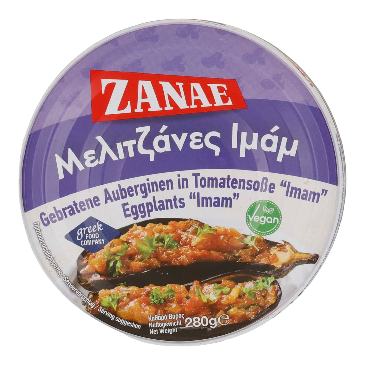 ZANAE | Gebratene Auberginen „Imam“ in Tomatensauce | vegan & servierfertig | 280 g