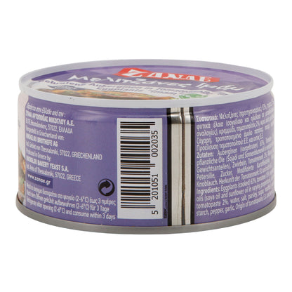 ZANAE | Gebratene Auberginen „Imam“ in Tomatensauce | vegan & servierfertig | 280 g