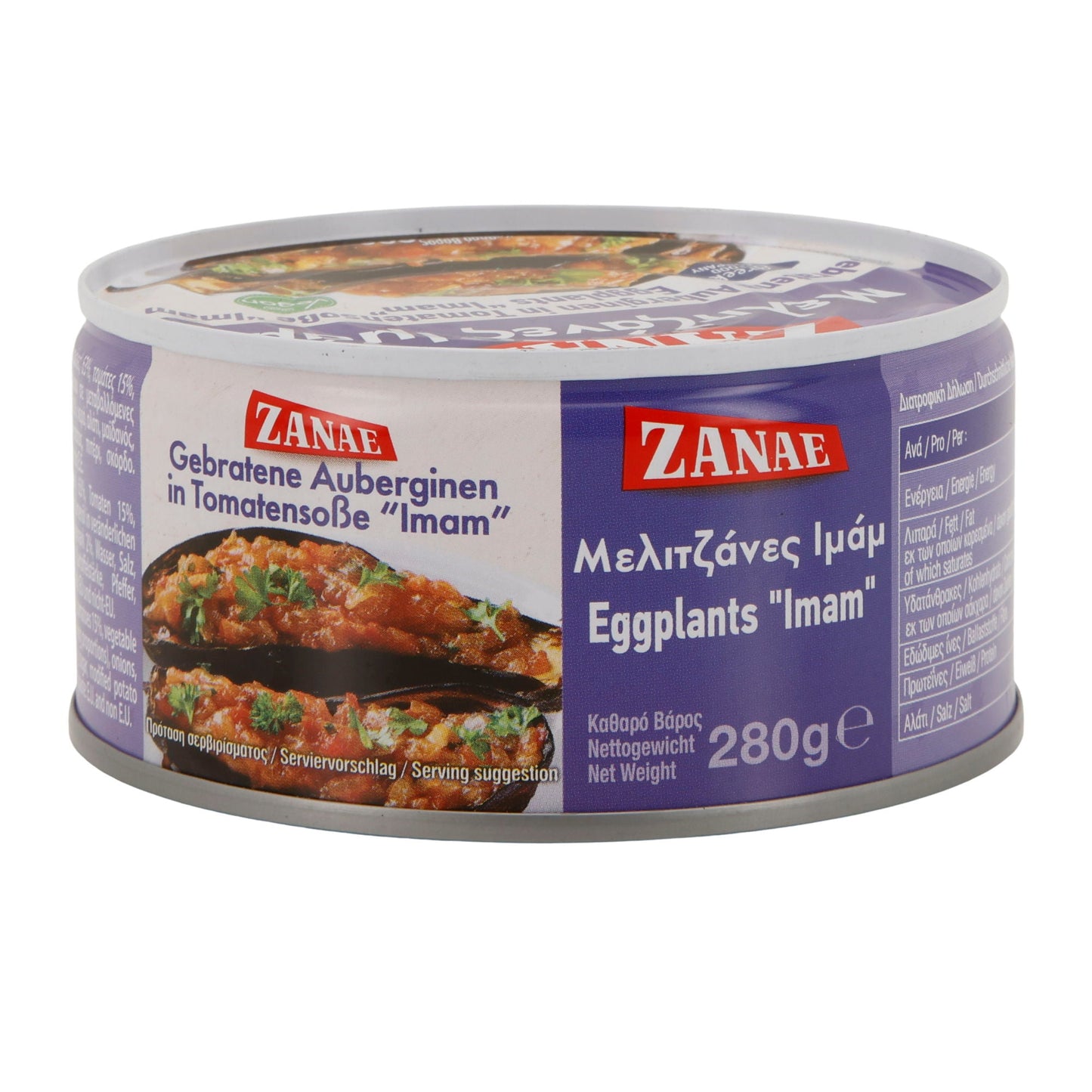 ZANAE | Gebratene Auberginen „Imam“ in Tomatensauce | vegan & servierfertig | 280 g