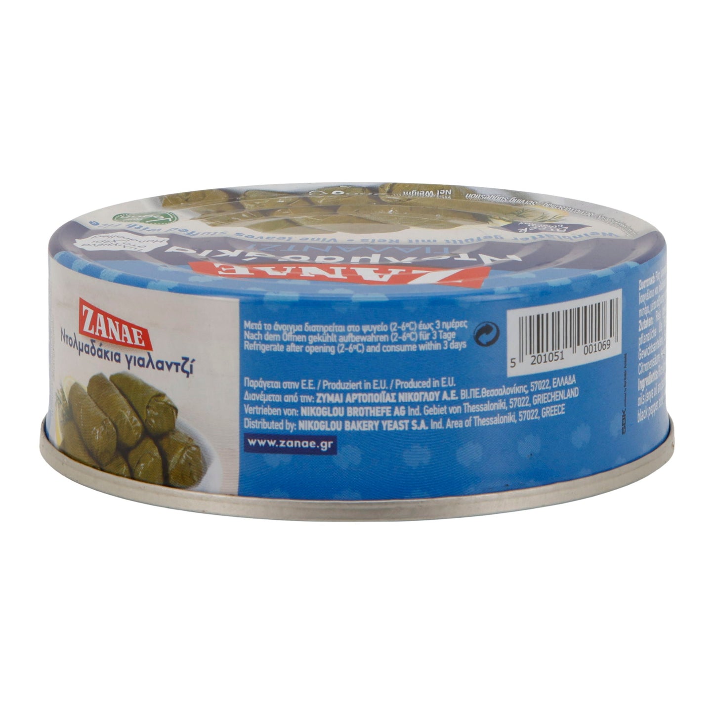 ZANAE | Gefüllte Weinblätter mit Reis „Dolmadakia Gialantzi“ | vegan & servierfertig | 200 g