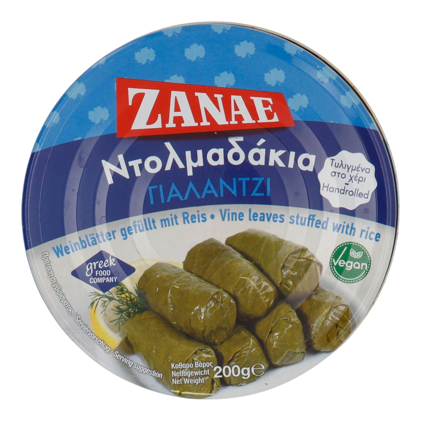 ZANAE | Gefüllte Weinblätter mit Reis „Dolmadakia Gialantzi“ | vegan & servierfertig | 200 g
