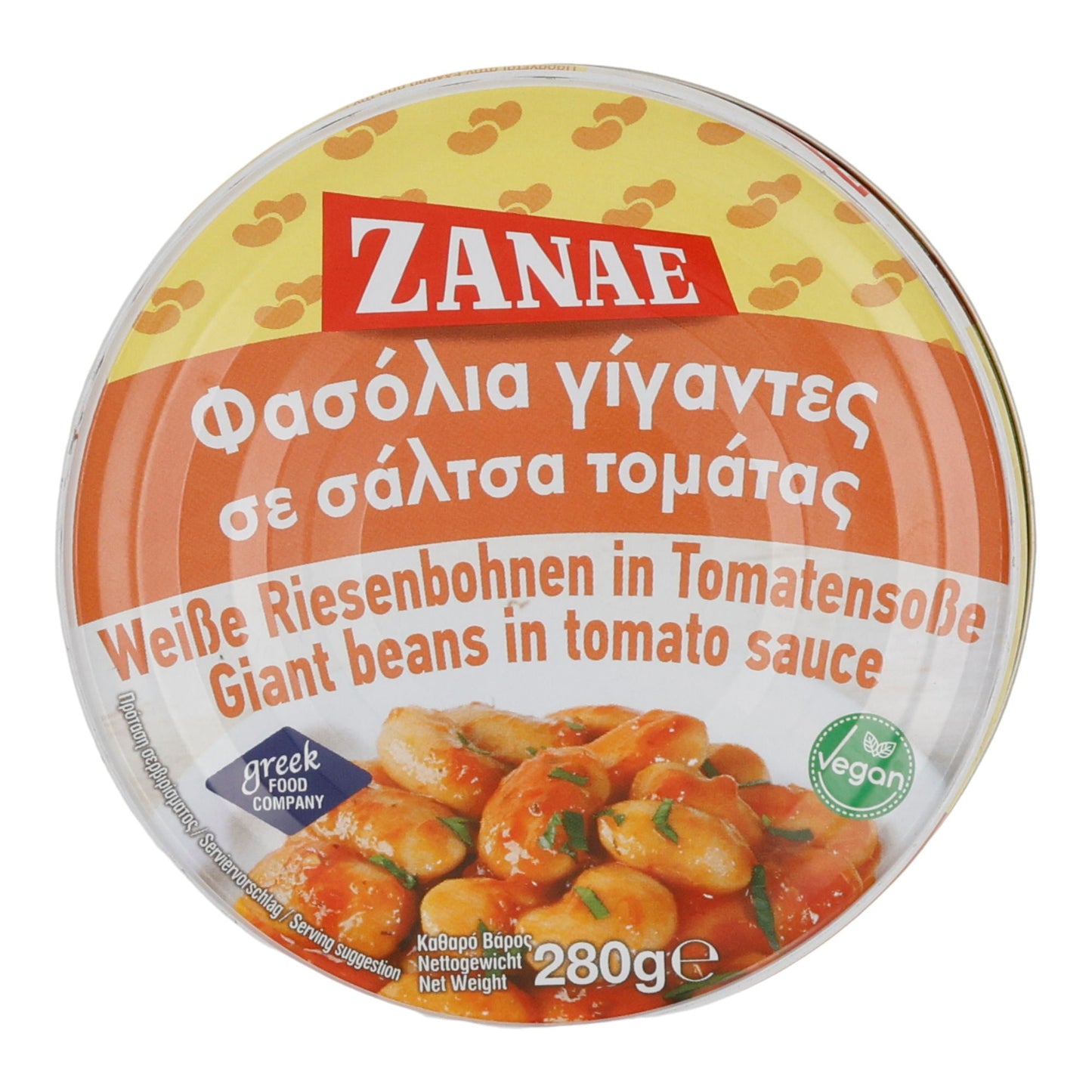 ZANAE | Weiße Riesenbohnen „Gigantes“ in Tomatensauce | vegetarisch & servierfertig | 280 g