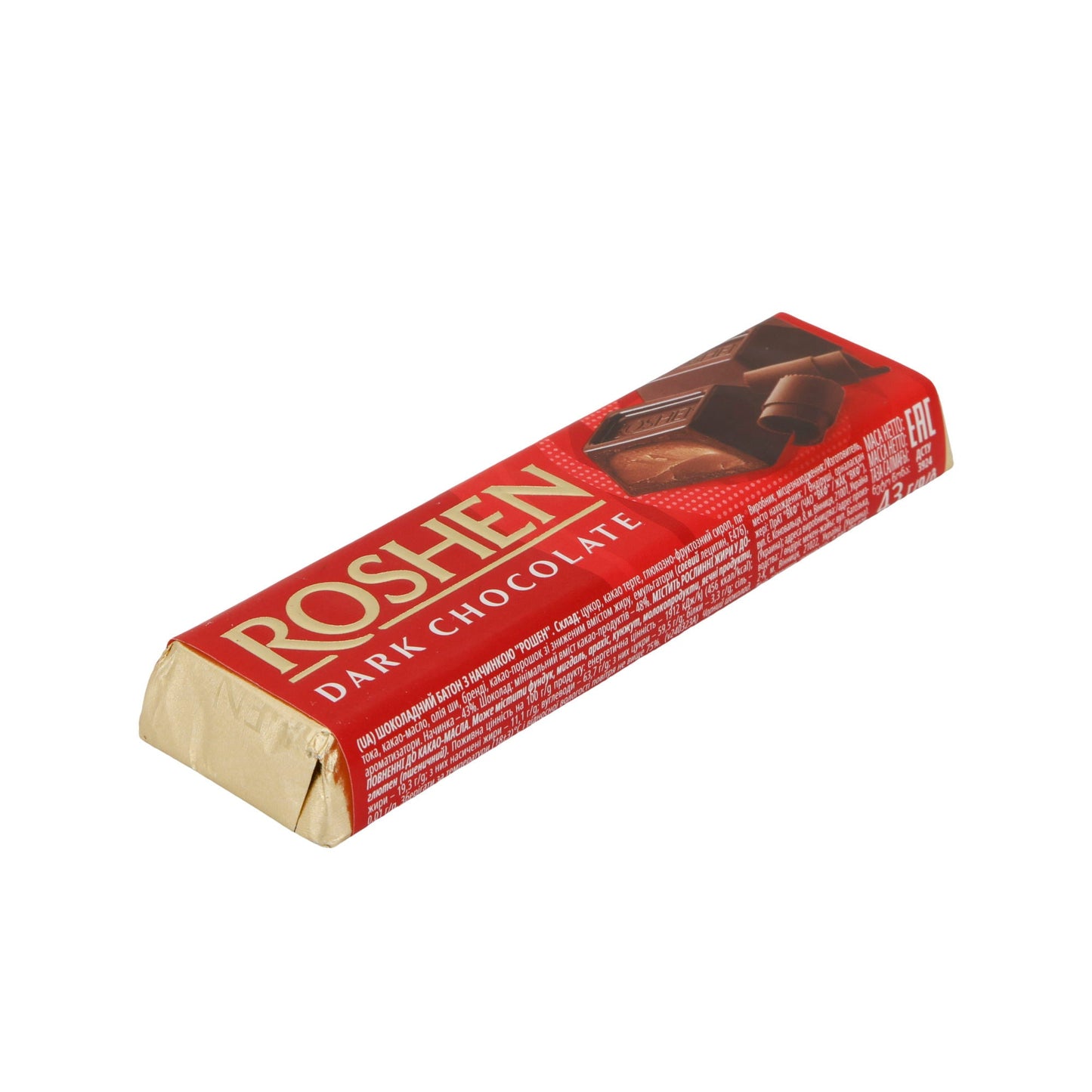 Zartbitter-Schokoladenriegel Roshen | Intensiver Genuss | Mit cremiger Füllung | 43 g Riegel