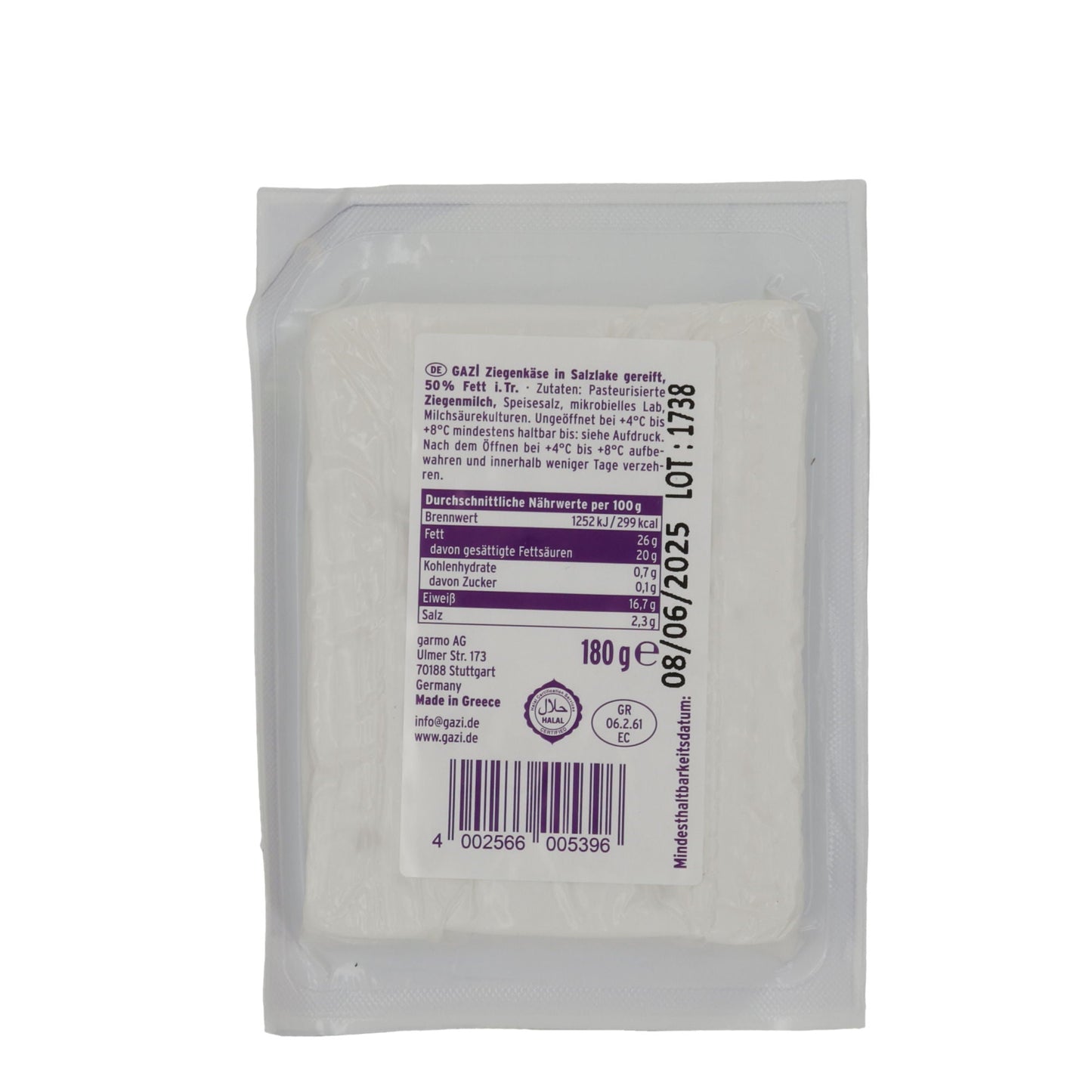 Ziegenkäse Gazi | Traditionelle Art | Authentischer Genuss, aus Ziegenmilch | 180g