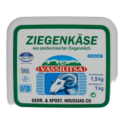 Ziegenkäse Vassilitsa | Käse | Traditioneller griechischer Käse in Salzlake | 1,5 kg VASSILITSA