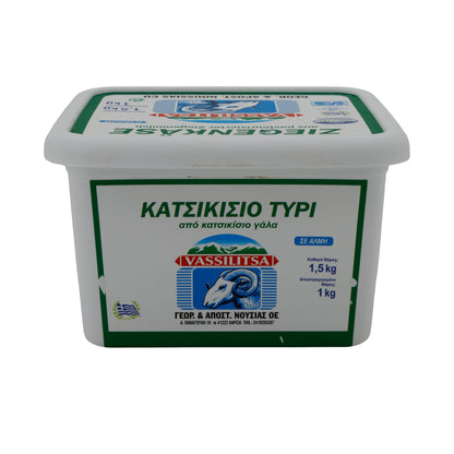 Ziegenkäse Vassilitsa | Käse | Traditioneller griechischer Käse in Salzlake | 1,5 kg