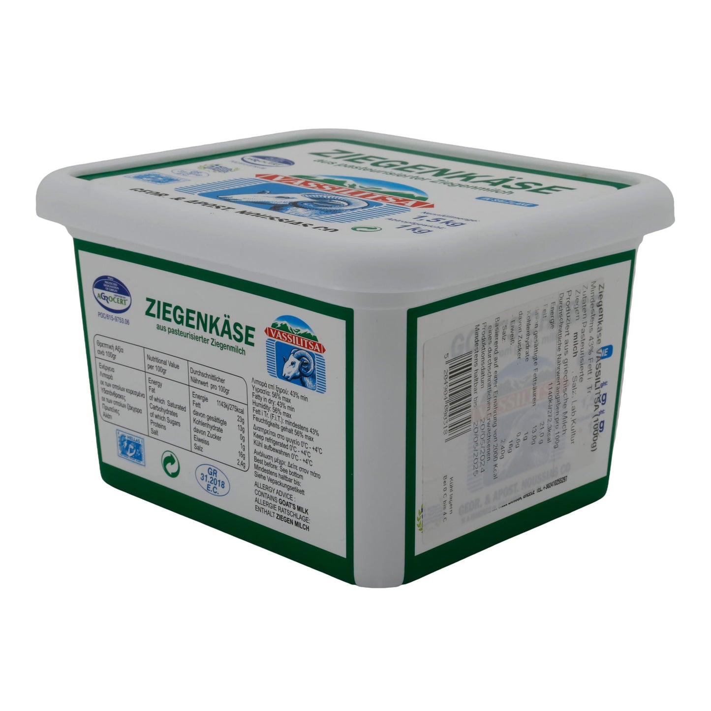 Ziegenkäse Vassilitsa | Käse | Traditioneller griechischer Käse in Salzlake | 1,5 kg