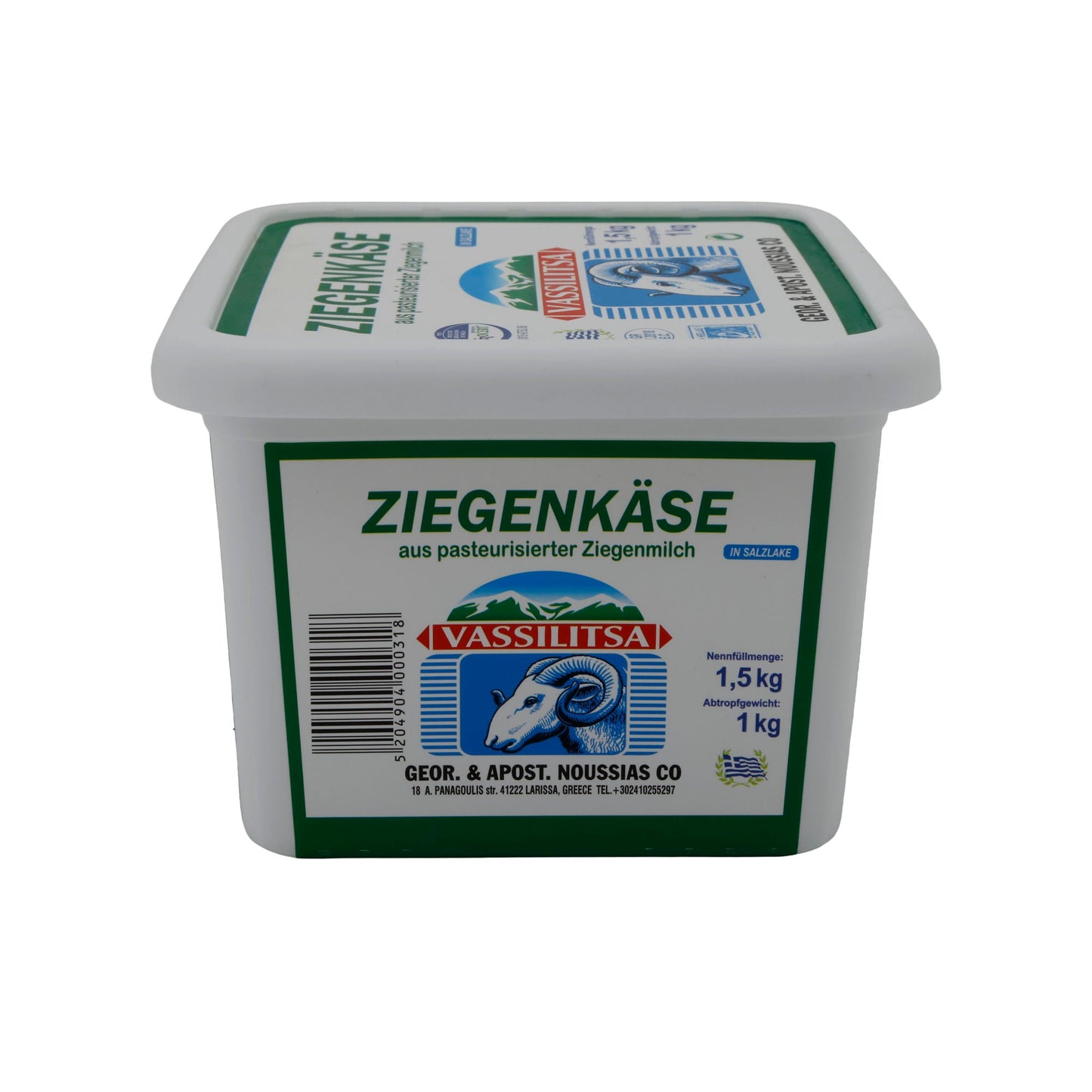 Ziegenkäse Vassilitsa | Käse | Traditioneller griechischer Käse in Salzlake | 1,5 kg