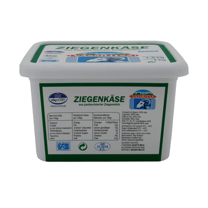 Ziegenkäse Vassilitsa | Käse | Traditioneller griechischer Käse in Salzlake | 1,5 kg