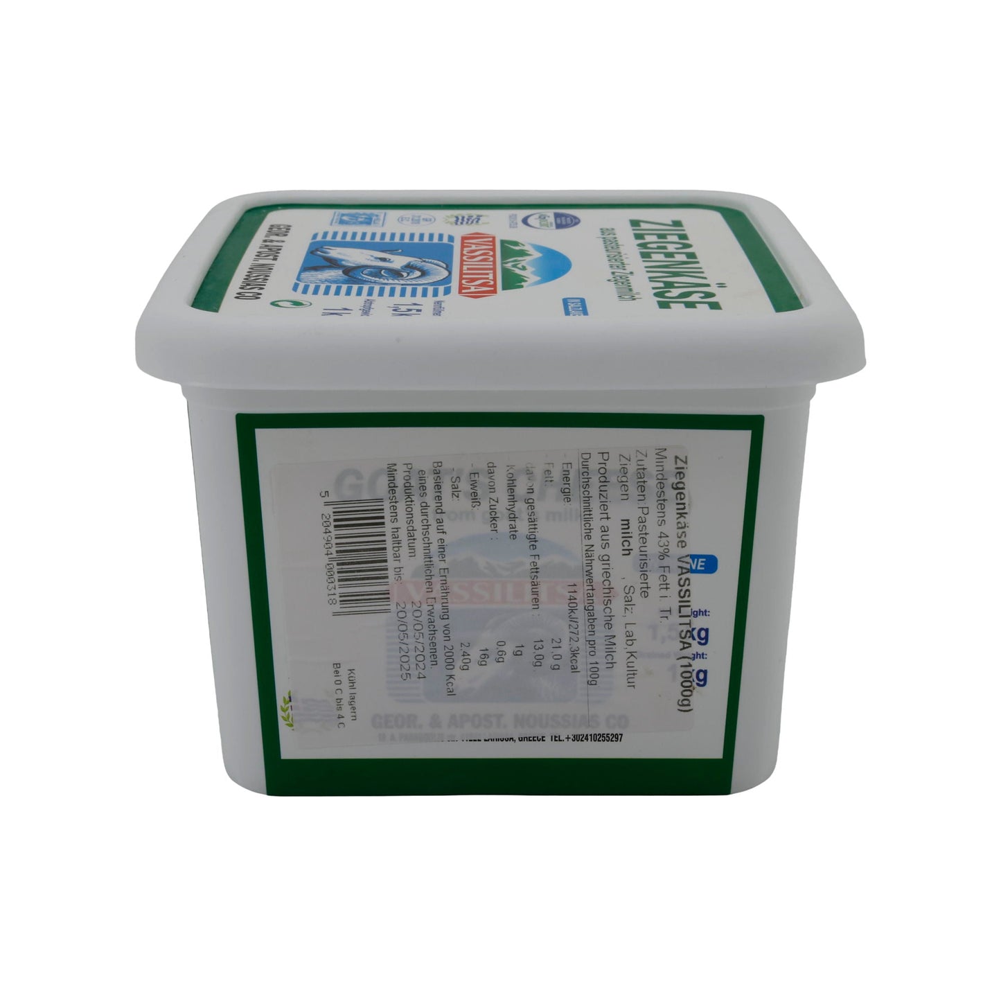 Ziegenkäse Vassilitsa | Käse | Traditioneller griechischer Käse in Salzlake | 1,5 kg