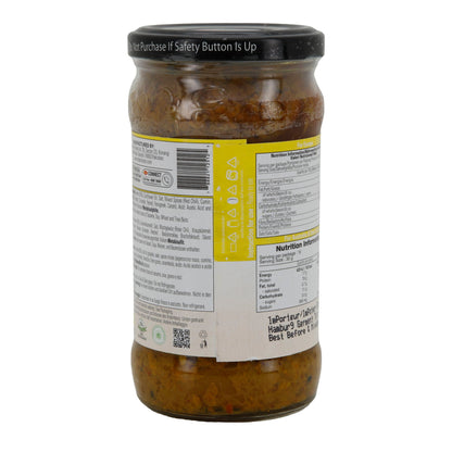 Zitronen-Pickle Shan | Lemon Pickle | würzig in Öl | 300 g Glas