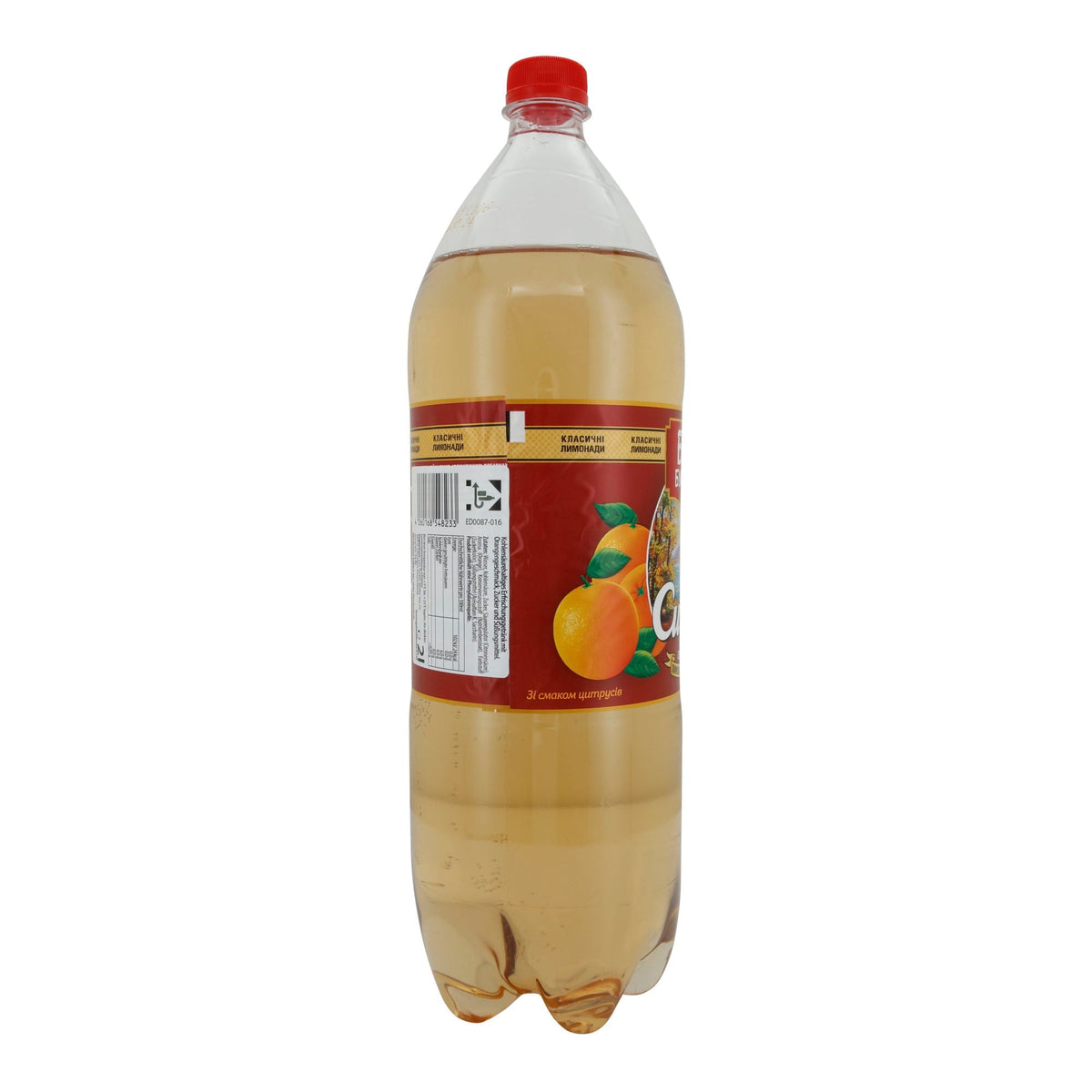 Zitronenlimonade Bon Buasson | Erfrischung | Mit erfrischendem Zitronengeschmack | 2 L BON BUASSON