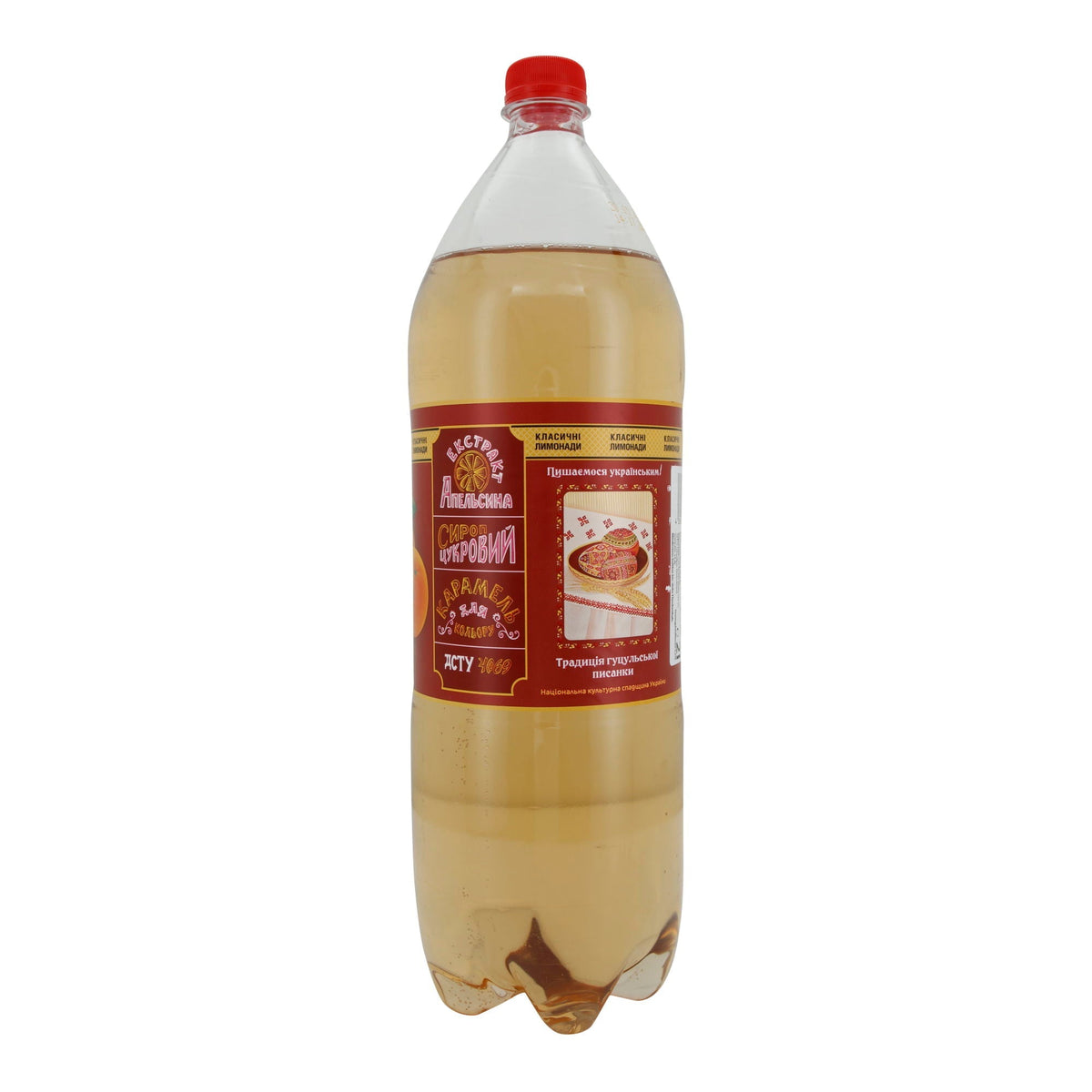 Zitronenlimonade Bon Buasson | Erfrischung | Mit erfrischendem Zitronengeschmack | 2 L BON BUASSON