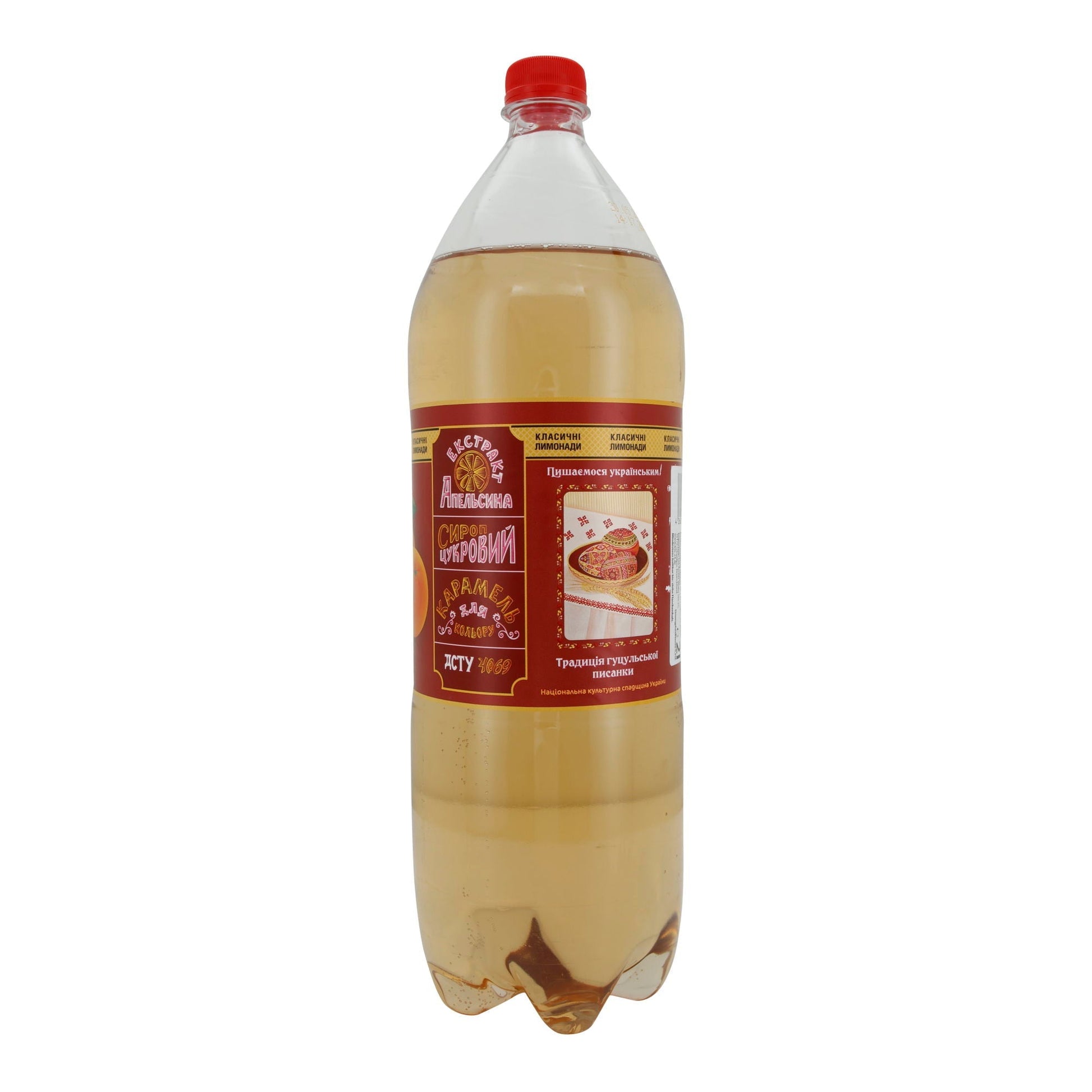 Zitronenlimonade Bon Buasson | Erfrischung | Mit erfrischendem Zitronengeschmack | 2 L BON BUASSON