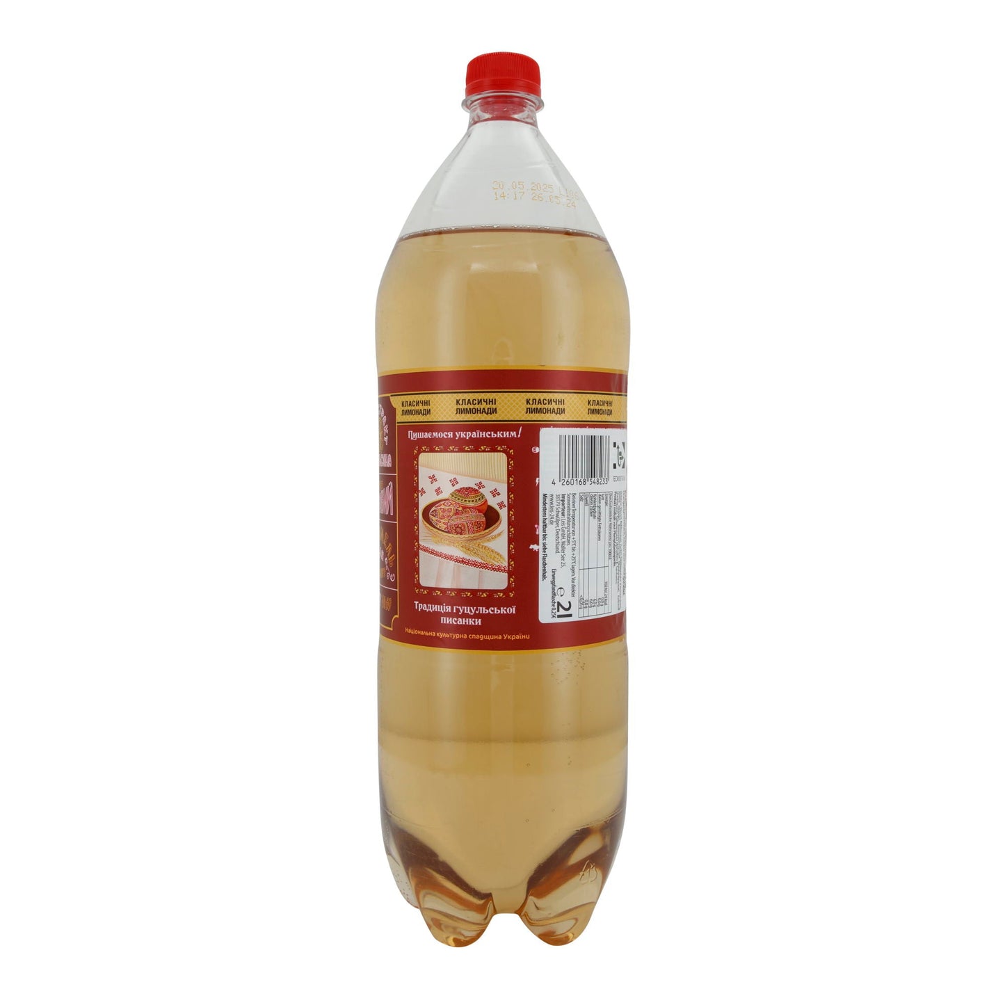 Zitronenlimonade Bon Buasson | Erfrischung | Mit erfrischendem Zitronengeschmack | 2 L