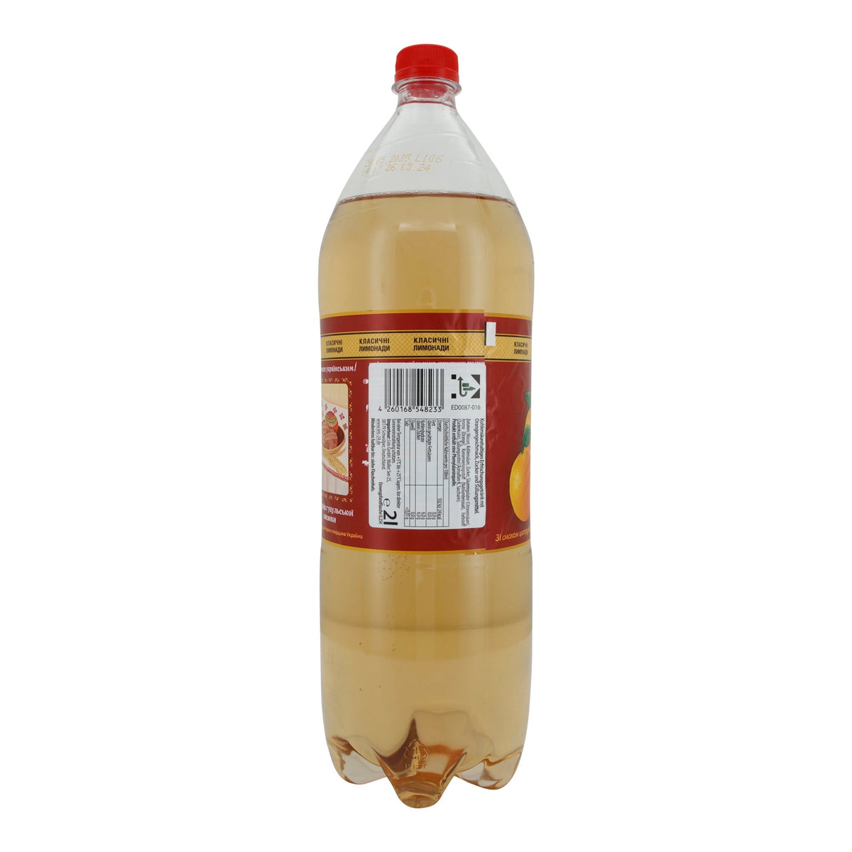 Zitronenlimonade Bon Buasson | Erfrischung | Mit erfrischendem Zitronengeschmack | 2 L BON BUASSON