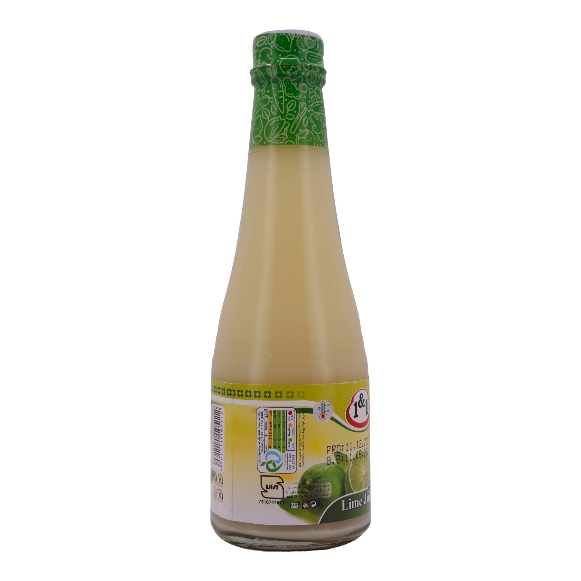 Zitronensaft Yekta | Konzentriert & pasteurisiert | 100 % Fruchtsaft | 460 ml - Taste Your World