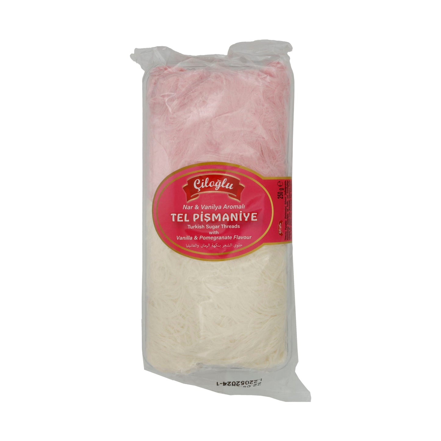 Zuckerfäden Giloğlu | Tel Pişmaniye | Türkische Zuckerfäden mit Granatapfel- und Vanillearoma | 250 g Packung