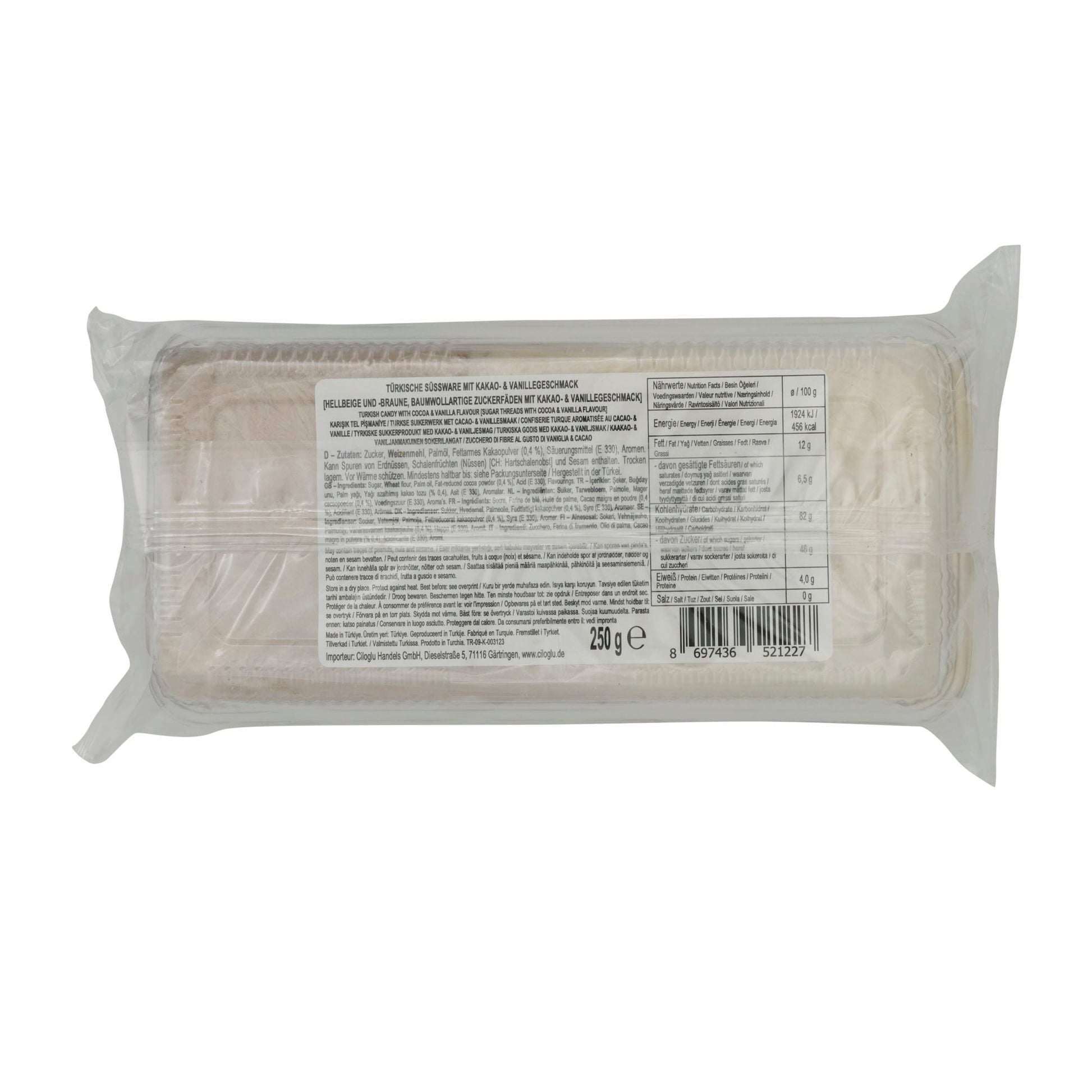 Zuckerfäden Giloğlu | Türkische Zuckerfäden | Pişmaniye mit Kakao- & Vanillegeschmack | 250 g CILOGLU