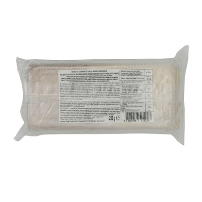 Zuckerfäden Giloğlu | Türkische Zuckerfäden | Pişmaniye mit Kakao- & Vanillegeschmack | 250 g CILOGLU