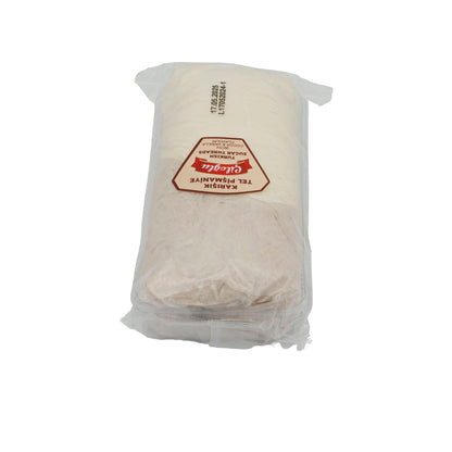 Zuckerfäden Giloğlu | Türkische Zuckerfäden | Pişmaniye mit Kakao- & Vanillegeschmack | 250 g