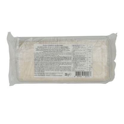 Zuckerfäden Giloğlu | Türkische Zuckerfäden | Pişmaniye mit Vanillearoma | 250 g CILOGLU