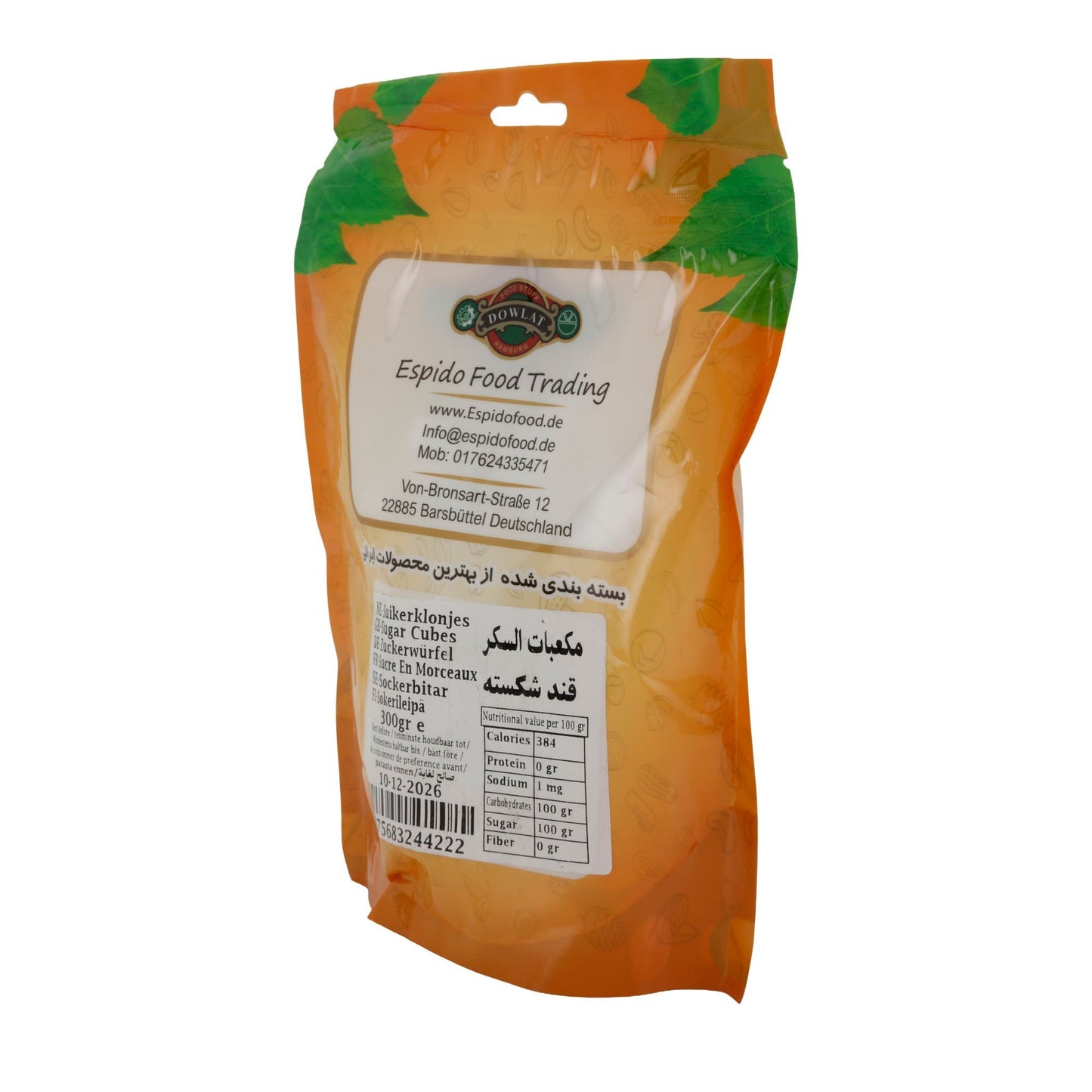 Zuckerwürfel Dowlat | Zucker | 100 % natürlich, grob gebrochen | 300 g Espido