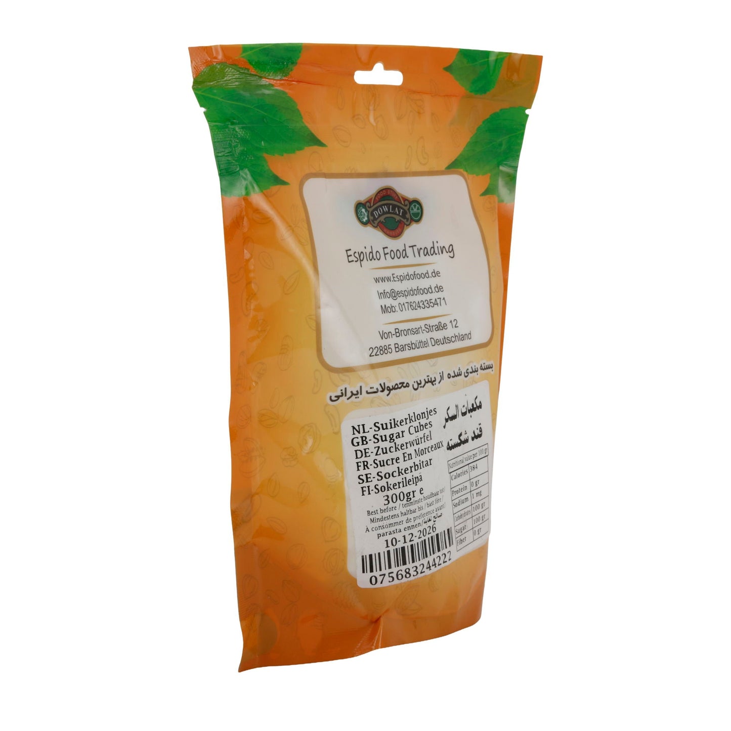 Zuckerwürfel Dowlat | Zucker | 100 % natürlich, grob gebrochen | 300 g